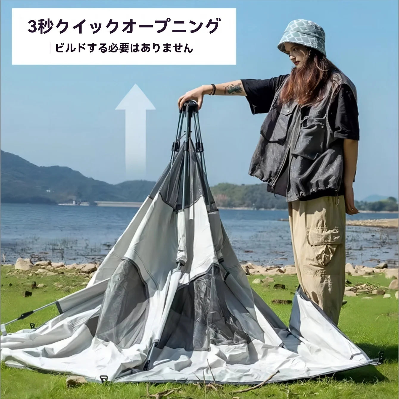 4 person Pop up tents for camping waterproof