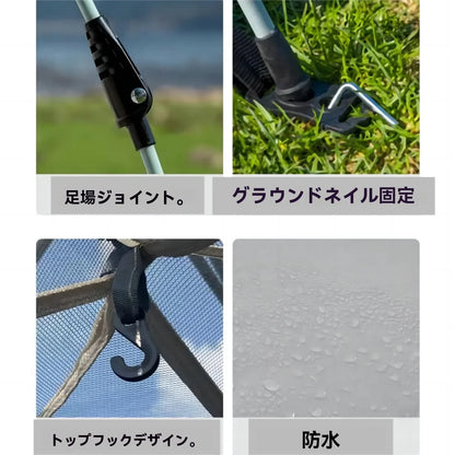 Portable Windproof tents for 4 person family tent