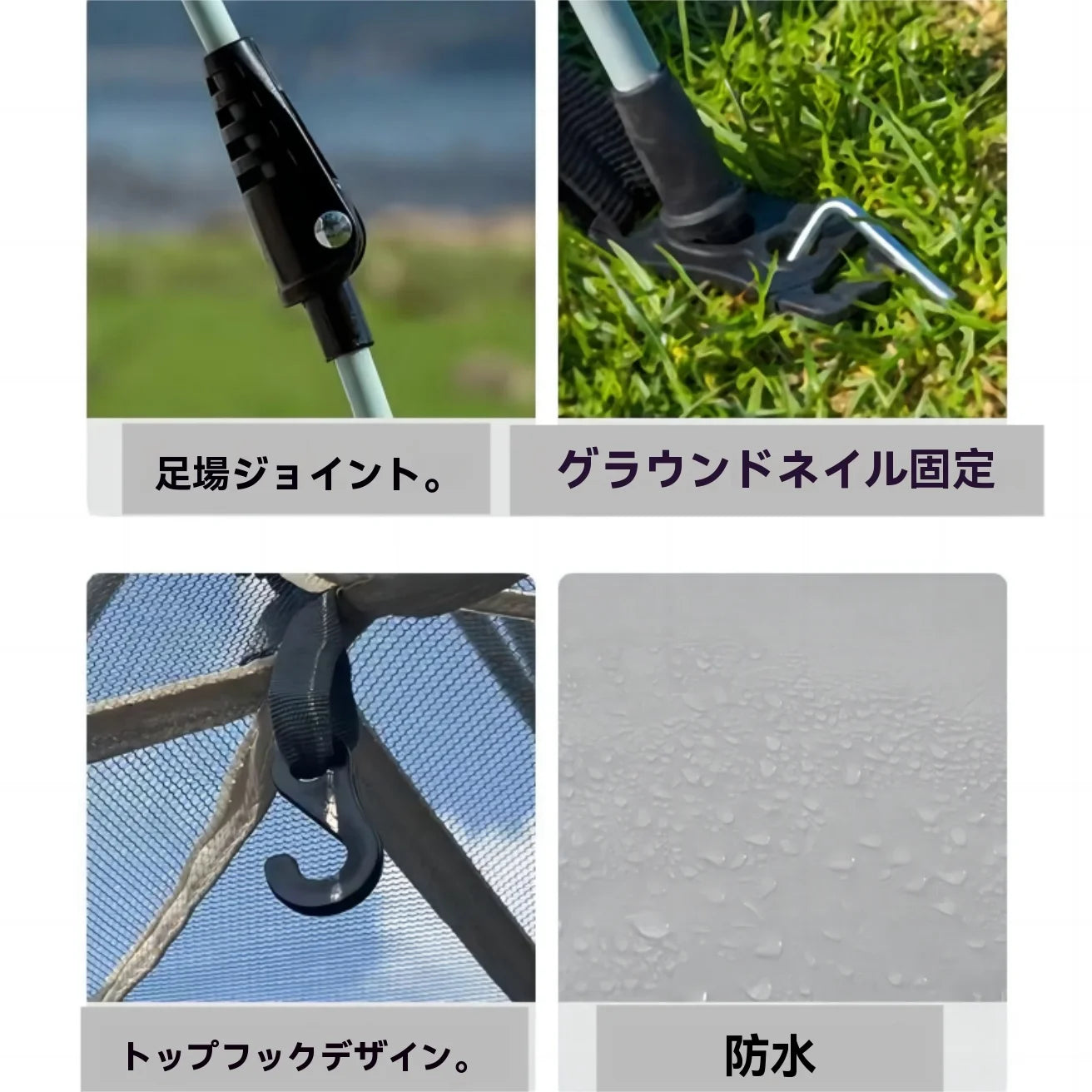 4 person Pop up tents for camping waterproof